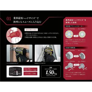 パナソニック インパクトドライバー本体のみ E...の詳細画像3