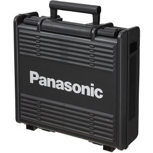 Panasonic（パナソニック） ドライバーEZ1DD3用ケース 大容量収納