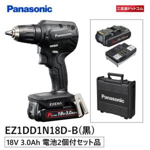 パナソニック ＥＸＥＮＡ充電ドリルドライバー デュアル18V PNタイプ3.0Ah電池パックセット EZ1DD1N18D-B ブラック