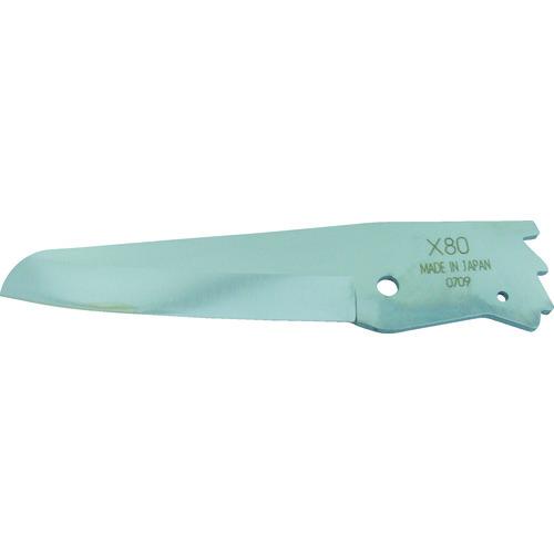 メリー　モールカッタ用替刃Ｘ８０　X80