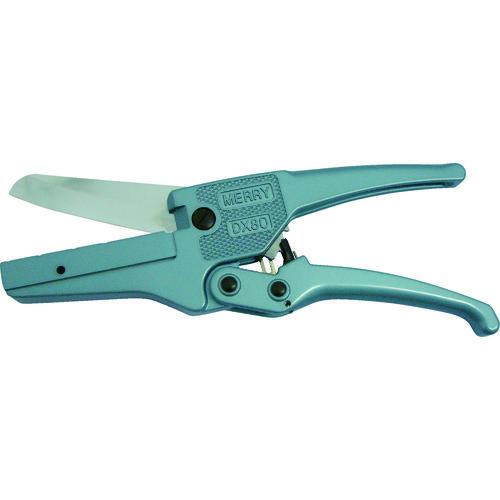 メリー　モールカッタＤＸ８０　DX80