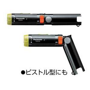 Panasonic（パナソニック） 充電ドリルドライバー EZ6220X [本体のみ