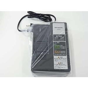 純正品 Panasonic EZ9L44 バッテリー Panasonic（パナソニック） 純正品 EZ9L44 14.4V-3.3Ah リチウムイオン