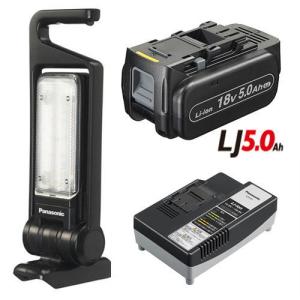 Panasonic（パナソニック） EZ37C4-B 工事用充電LEDマルチライト(黒