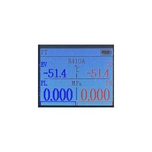 BBK MS-200 高性能18種類の冷媒対応...の詳細画像1