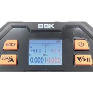 BBK MS-200 高性能18種類の冷媒対応...の詳細画像2