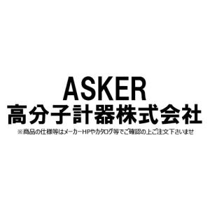 【ポイント15倍】ASKER (高分子計器) アスカーゴム硬度計 C2型｜kouguyasan