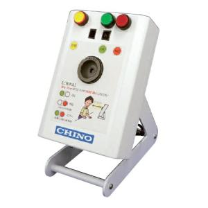 【ポイント15倍】【直送品】 チノー ユニット形体表面温度チェッカ TP-U0260EC (手動補正)｜kouguyasan