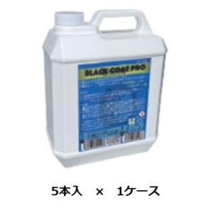 【ポイント15倍】【直送品】 ケミックス ブラックコートプロ 4L BCP4(ケース) (BCP4-C) (5本入) 【大型】｜kouguyasan