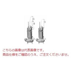 【ポイント15倍】【直送品】 エレポン 水中ポンプ KVDNII-23L-50Hz (KVDNII-23L-5) (200V/50Hz) 汚物用 【大型】｜kouguyasan