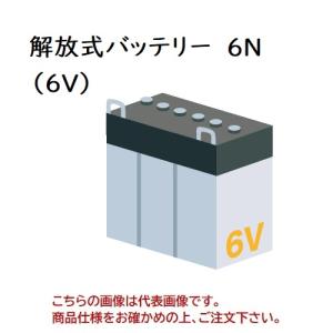 【ポイント15倍】【直送品】 GSユアサ バッテリー バイク用 開放式バッテリー (6V) 6N12A-2C (6N12A-2C-GY)｜kouguyasan