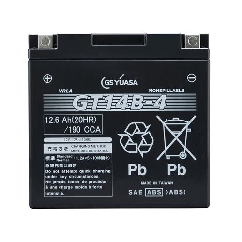 【直送品】 GSユアサ バッテリー バイク用 VRLA 制御弁式 液入・充電済み 12V GT14B...