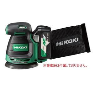 ポイント5倍】HiKOKI 18V コードレスランダムサンダ SV1813DA (NN