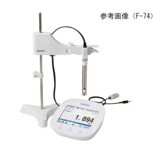 堀場製作所 卓上型電気伝導率計 DS-72P-N (3200920679) (本体単体+9371-10D+導電率標準液100-21TC)｜kouguyasan