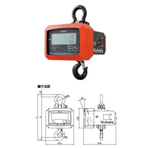 【直送品】 クボタ クレーンスケール KL-HS-Q-12-K (検定付)｜kouguyasan