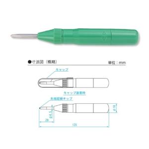 新潟精機 超硬チップ付自動ポンチ AP-M (000002)｜kouguyasan