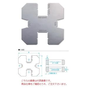 新潟精機 ガスケット幅・高さ測定限界ゲージ GST-3 (007480)