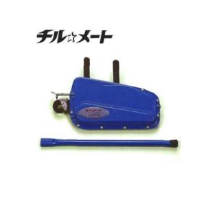 【直送品】 本宏製作所 (HONKO) ウインチ チルメート TIRMETE 《農林業機器》 【個人宅配送不可】｜kouguyasan