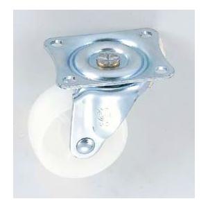 【直送品】 サカエ サカエオリジナルキャスター(4コより) GS-50NC (712901) 【送料...