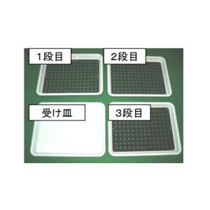 SIGNET (シグネット) 常圧用 SNF6.5-30C 30Mカップリング付き SIGNET (シグネット) 常圧用 SNF6.5-30C 30Mカップリング付き