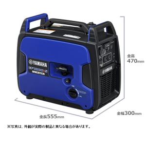 【直送品】 ヤマハ (YAMAHA) インバータ発電機 EF1800iS 【大型】