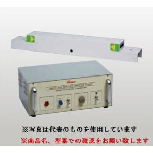 【ポイント15倍】【直送品】 サンコウ電子研究所 鉄片探知機(探知幅 4.0M) SK-12TR-40 (受注生産品)｜kouguyasan