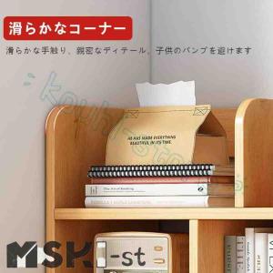 卓上収納ラック 本棚 デスク上収納ラック デス...の詳細画像4