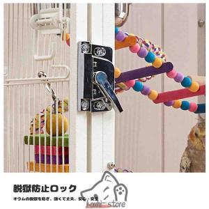 クリアアクリル鳥かご 複数飼い大型インコ ケー...の詳細画像2