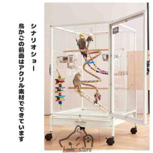 クリアアクリル鳥かご 複数飼い大型インコ ケー...の詳細画像5