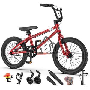 子供用自転車 16インチ/20インチ 幼児用自...の詳細画像2