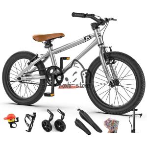 子供用自転車 16インチ/20インチ 幼児用自...の詳細画像3