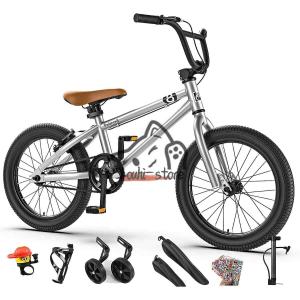 子供用自転車 16インチ/20インチ 幼児用自...の詳細画像4