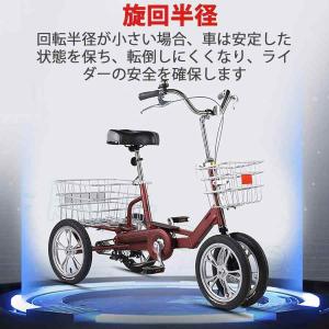 四輪自転車 トライククルーザーバイク、大人三輪...の詳細画像1