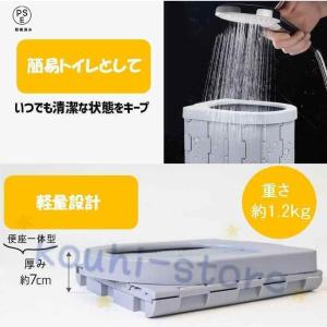 簡易トイレ テント セット ポータブルトイレ ...の詳細画像3