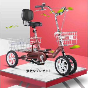 三輪自転車 大人用 高齢者 シニア 自転車 三...の詳細画像4