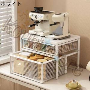 キッチン 収納 引き出し付き キッチン家電下ラ...の詳細画像1
