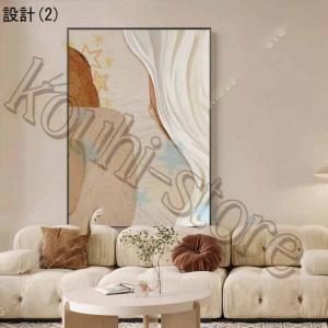 アートポスター 玄関 北欧 ポスター 絵画 ア...の詳細画像2