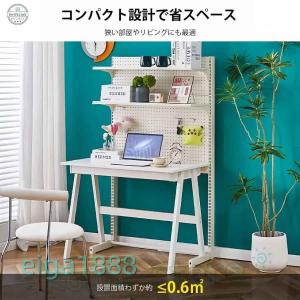 フロア穴あきパネルシェルフ デスクボード パン...の詳細画像3