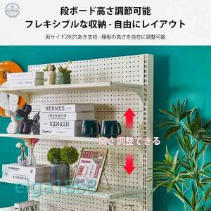 フロア穴あきパネルシェルフ デスクボード パン...の詳細画像4