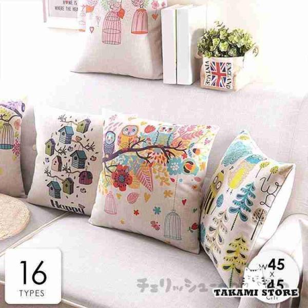 クッションカバー カバーのみ 北欧 45×45cm おしゃれ 総柄 エレガント かわいい ボタニカル...