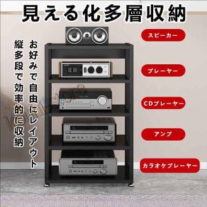 ラック ゲームラック 木製 2/3/4/5段 ...の詳細画像5