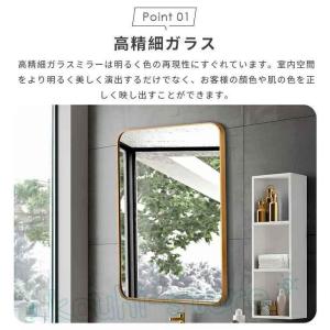 鏡 長方形 2ways 壁掛けミラー 40cm...の詳細画像2