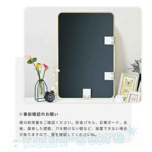 鏡 長方形 2ways 壁掛けミラー 40cm...の詳細画像4