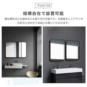 鏡 長方形 2ways 壁掛けミラー 40cm...の詳細画像5