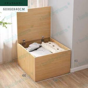 収納ベッド ユニット 収納ボックス1個 小上が...の詳細画像3