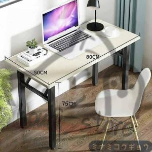pcデスク 折りたたみデスク パソコンデスク ...の詳細画像1