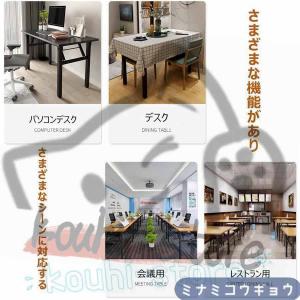 pcデスク 折りたたみデスク パソコンデスク ...の詳細画像5