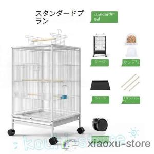 クリアアクリル鳥かご 複数飼い大型インコ ケージ セキセイインコゴザクラインコオカメインコ鳥籠 ペットケージは猫用、犬用どちらにもご利用いただけます