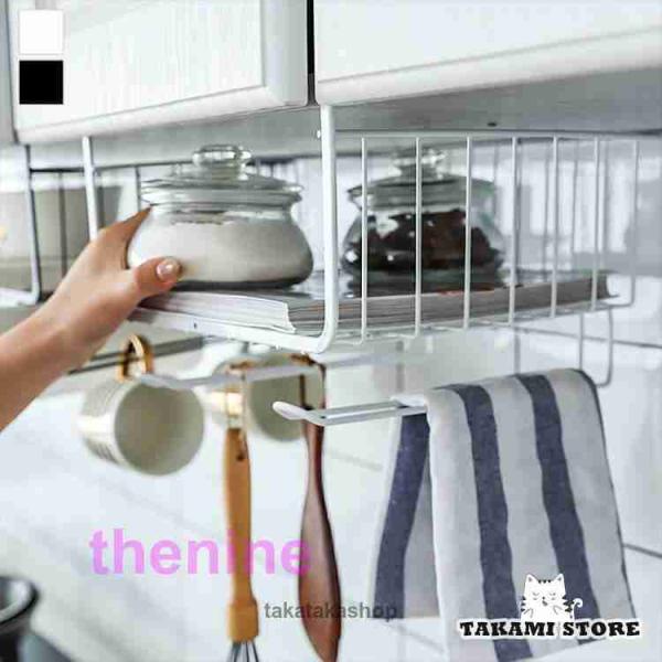 日用雑貨 キッチン雑貨 キッチン用品 ラック 取付ラック キッチンツール 隙間収納 見せる収納 便利...