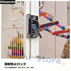 クリアアクリル鳥かご 複数飼い大型インコ ケー...の詳細画像4